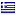 makridisassociates.com server is located in Greece